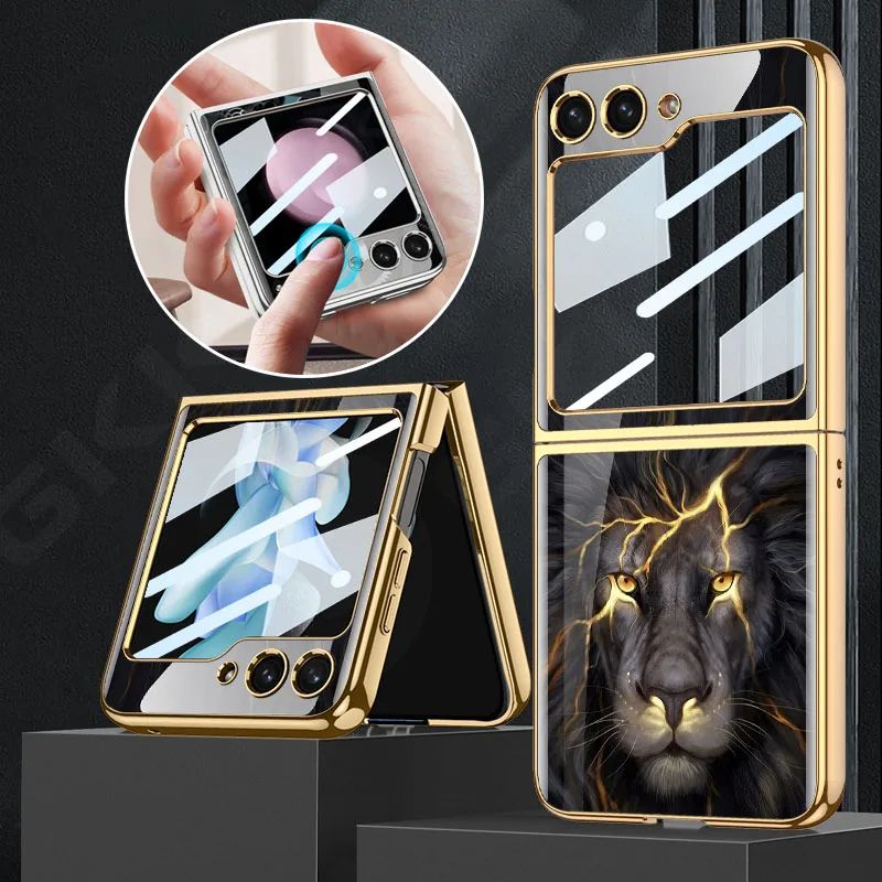 Luxury Galaxy Z Fold 5 & Flip 5 Lion Pattern Glass Case